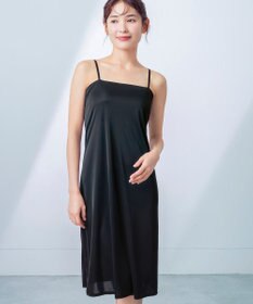 Wing カップ付きワンピース ラク きれいなバストシルエット 【シンクロブラワンピ】 キャミソール スリップ ET6022 ウイング／ワコール