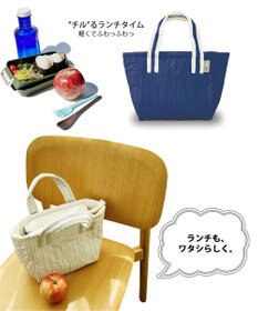 ROOTOTE 6423【簡易保冷】PT.サーモキーパー.キルティング-A