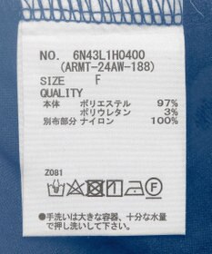 Green Parks armonia.ペプラムキャミワンピース