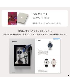 PRESENTERS ROOM ベストコレクション ＜Bergamot-(ベルガモット)＞