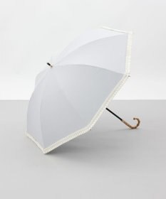 AURORA 【 BLAO（ブラオ）】ギャザーフリル晴雨兼用傘(長傘)