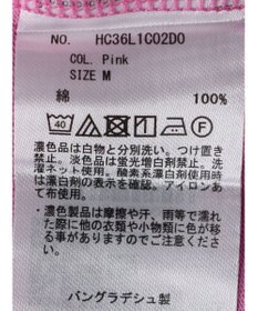 AMERICAN HOLIC 抗菌防臭ラウンドテールカットプルオーバー