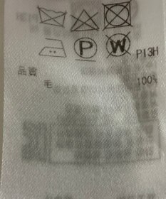 ONWARD Reuse Park 【ICB】ニット秋冬