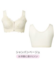 BRADELIS New York 【BRADELIS NewYork peace ブラデリス】すらっと細みえフロントファスナーブラ24 脇高設計ですっきり ブラジャー 補正ブラ  小さく見せるブラ DB124201