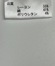 ONWARD Reuse Park 【JOSEPH】パンツ春夏