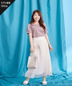 Tiaclasse 【UVケア・接触冷感】“あまラク” ハートネックカットソートップス