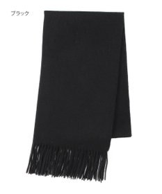 MOONBAT プラスムーンバット (+moonbat) カシミヤ100％無地ストール 洗える 190㎝×50㎝