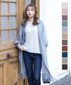 Tiaclasse 【洗える】ストール風カーディガン