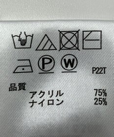 ONWARD Reuse Park 【any SiS】ニット秋冬