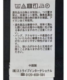 earth music&ecology レイヤードショルダー配色ステッチワンピース