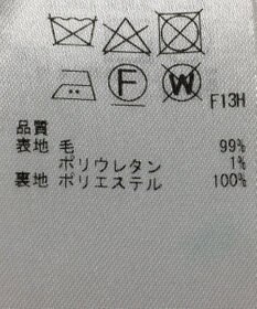 ONWARD Reuse Park 【23区】スカート秋冬