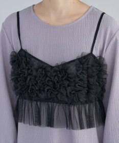 Green Parks ＳＥＴ２点チュールビスチェ＋表面感プルオーバー