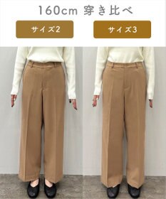 ANY L 【洗濯機可/ストレッチ/ウエストゴム/裏起毛】マルチファンクションストレッチワイドパンツ