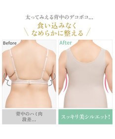 BRADELIS New York 【BRADELIS NewYork peace】シルク混素肌しっとりハッピーバストキャミ26 補正下着 カップ付き ブラトップ ブラキャミソール シェイパー