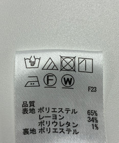 ONWARD Reuse Park 【any SiS】パンツ秋冬