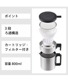 YAMATO テーブル＆キッチン 【TWINBIRD】オイルポット  シルバー  EP-D696S