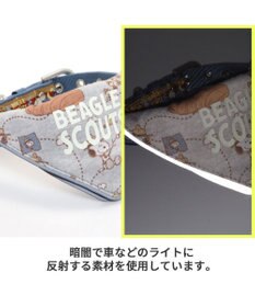 PET PARADISE スヌーピー 首輪 ビーグルスカウト柄 反射付き 【Ｌ】大型犬