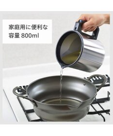 YAMATO テーブル＆キッチン 【TWINBIRD】オイルポット  シルバー  EP-D696S