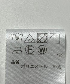 ONWARD Reuse Park 【J.PRESS】ブラウス春夏