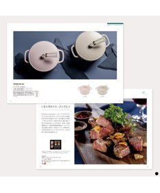 PRESENTERS ROOM ベストコレクション ＜Bergamot-(ベルガモット)＞