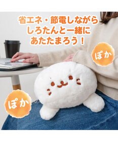 Mother garden しろたん 湯たんぽカバー  《のんびり》 単品