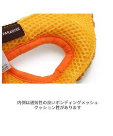 PET PARADISE  ペットパラダイス 蜂 ベストハーネス 【ＳＳ】
