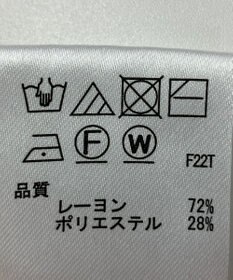 ONWARD Reuse Park 【any SiS】ニット春夏