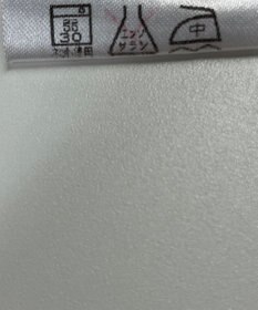 ONWARD Reuse Park 【23区 GOLF】カットソー春夏