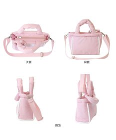 ROOTOTE 3643【ふわふわ軽量】SC.デリ.パファー-A