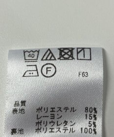 ONWARD Reuse Park 【any SiS】スカート春夏