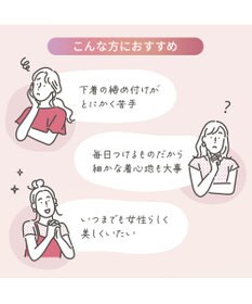 BRADELIS New York 【Yukine inc. 】ゆきねえとろりソフトシルク混ロングショーツ25 履き心地重視の補正ガードルショーツ