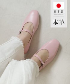 Pointer 日本製 本革ストラップ付きパンプス