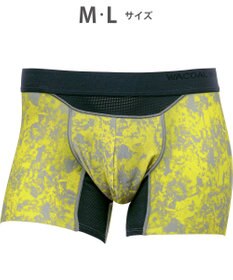 WACOAL MEN WACOAL MEN 【ダブルエアスルーパンツ】 ボクサーパンツ 風が通ってムレ軽減。 フロント快適グラマラス フリーなカッティング(裾部分) 前閉じ 下着 メンズ WT3323 /ワコールメン