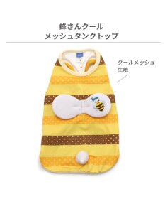 PET PARADISE ペットパラダイス エコメイドタンクトップ 蜂 小型犬