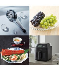 PRESENTERS ROOM ベストコレクション ＜Bergamot-(ベルガモット)＞