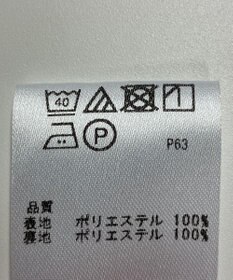 ONWARD Reuse Park 【any SiS】パンツ春夏