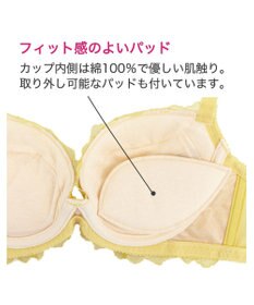 BRADELIS New York 【BRADELIS New York】ナオミステップ2ブラ23S2 バストを寄せて丸い女性らしい谷間をつくる補正ブラ