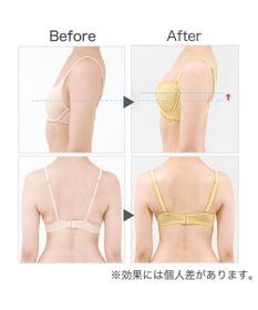 BRADELIS New York 【BRADELIS New York】ナオミステップ2ブラ23S2 バストを寄せて丸い女性らしい谷間をつくる補正ブラ