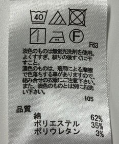 ONWARD Reuse Park 【any SiS】パンツ春夏