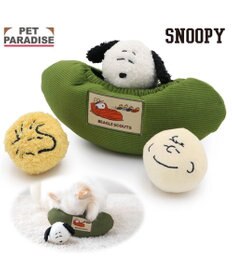 PET PARADISE スヌーピー シュラフ ボールトイ