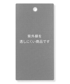 UNFILO UVカット ブレードハット