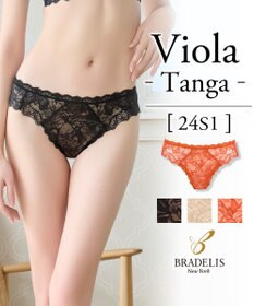 BRADELIS New York 【BRADELIS New York】ヴィオラスタイルタンガ24S1