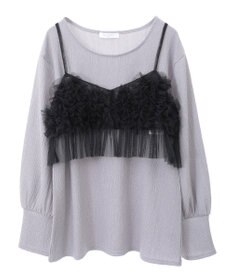 Green Parks ＳＥＴ２点チュールビスチェ＋表面感プルオーバー