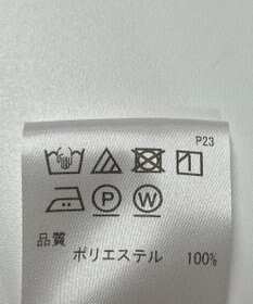 ONWARD Reuse Park 【UNFILO】ジャケット春夏