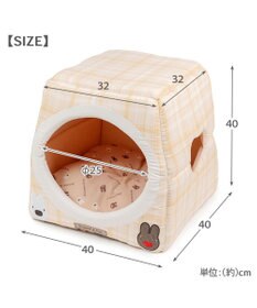 PET PARADISE リサとガスパール ２ｗａｙハウス 《チェック柄》