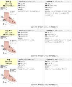 Pointer 本革軽量サイドゴアステッチショートブーツ