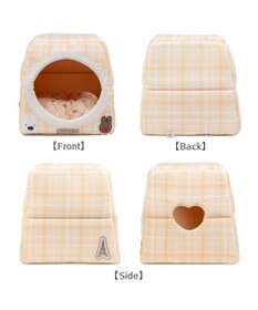 PET PARADISE リサとガスパール ２ｗａｙハウス 《チェック柄》