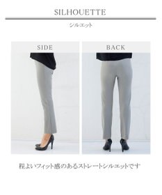 Tiaclasse 【日本製・洗える】穿き心地抜群のシェルタリングドライパンツ