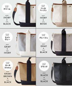 TOPKAPI 【Breath TOPKAPI】スコッチグレイン ネオレザー ミニ トート バッグ ショルダー付き S