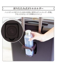 ACE BAGS & LUGGAGE Jewelna Rose エルダートローリー ボトルホルダー付 51~63L 05402 ジュエルナローズ cs
